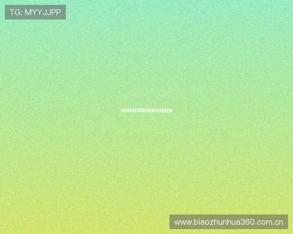 下载斗球直播最新版，实时观看精彩赛事不停歇