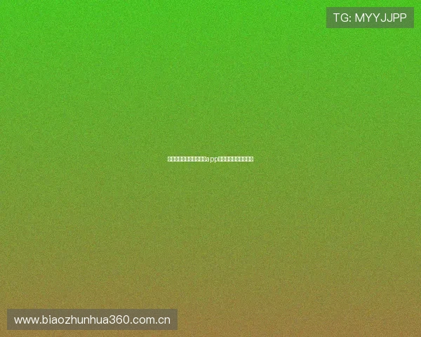 中国体育代销者官方正版app下载中心最新下载入口