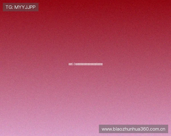 快播5.0安卓版官方下载渠道及安全下载方法全解析