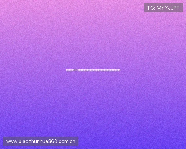 看球体育APP官方下载精彩内容一网打尽畅享全球赛事直播和最新比分更新 看球体育APP官方下载精彩内容一网打尽畅享全球赛事直播和最新比分更新